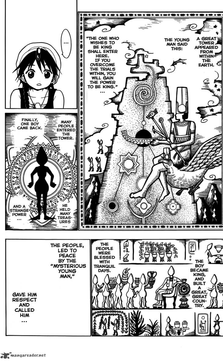 Magi 21 9