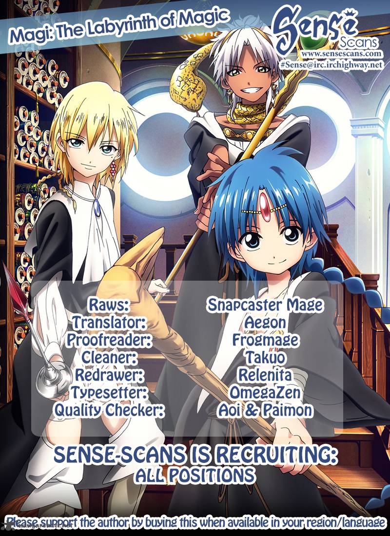 Magi 210 1