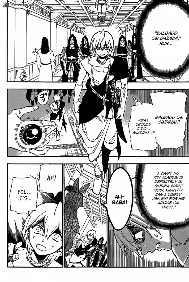Magi 210 11