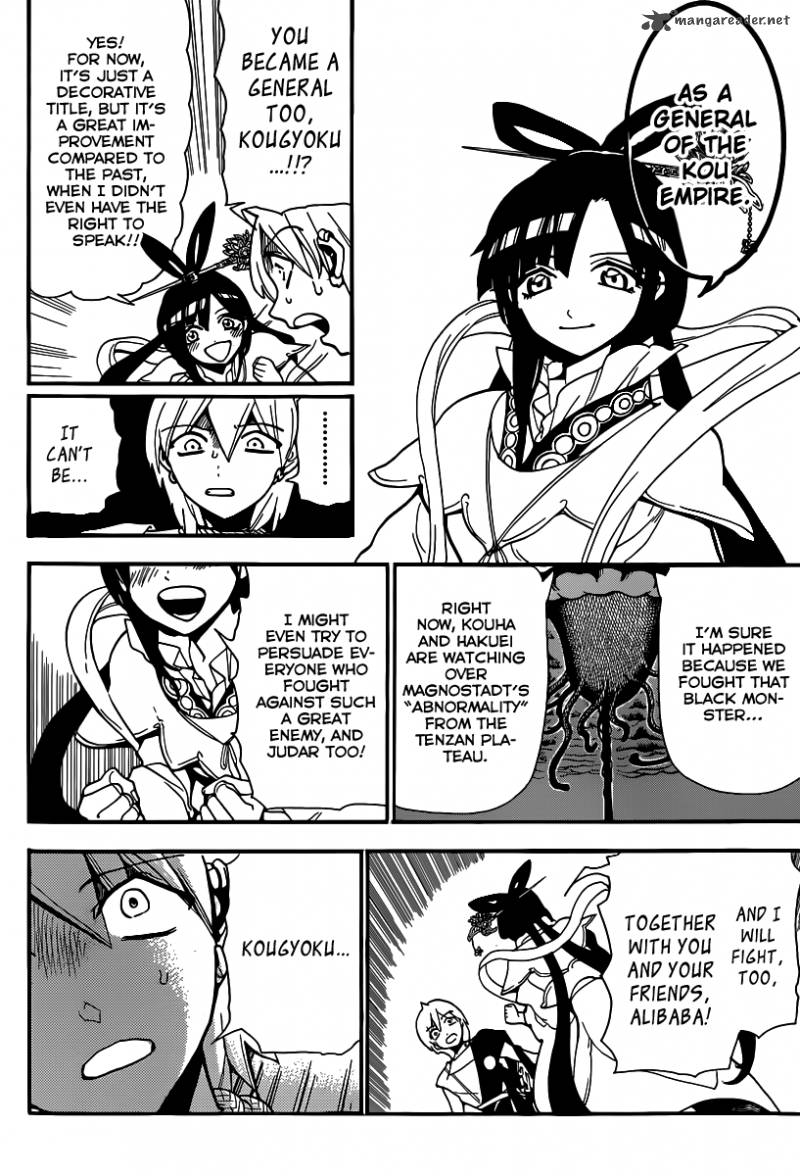 Magi 210 15