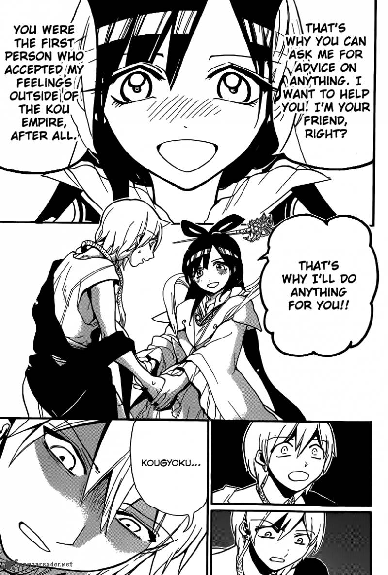 Magi 210 16