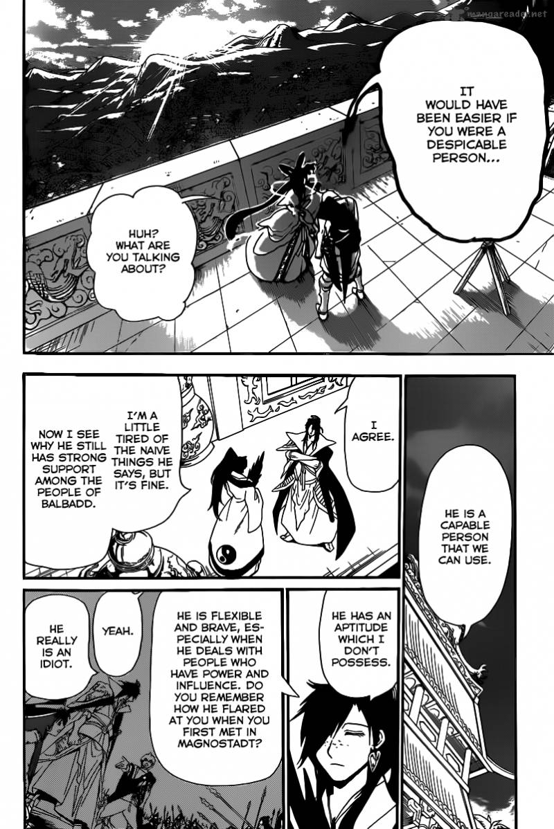 Magi 210 17
