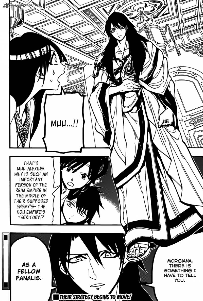 Magi 210 19