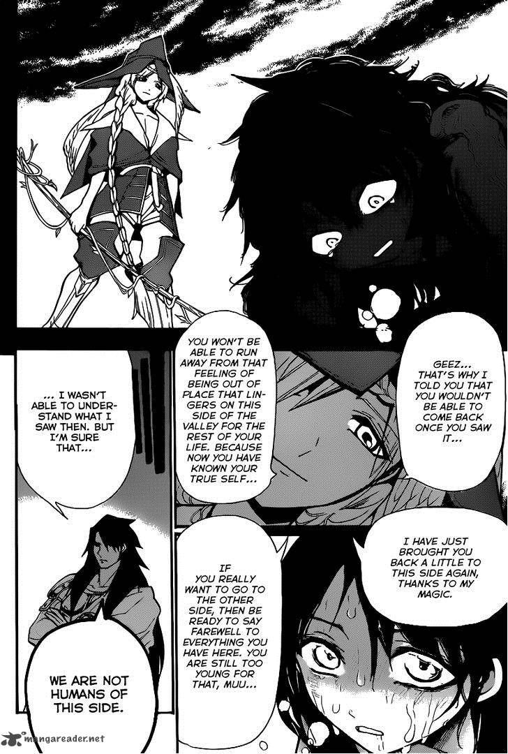 Magi 211 12