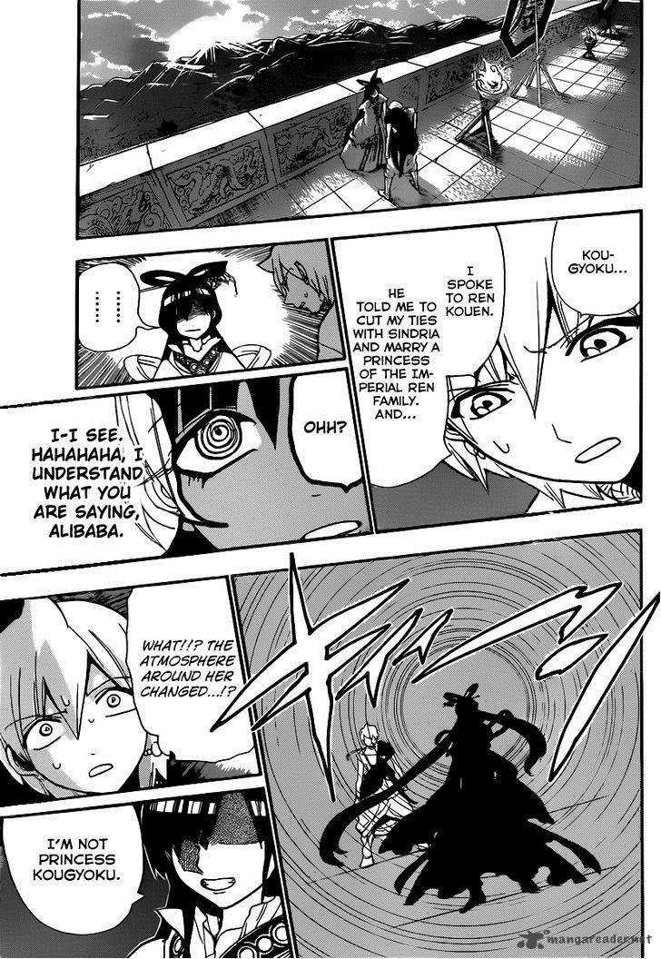 Magi 211 17