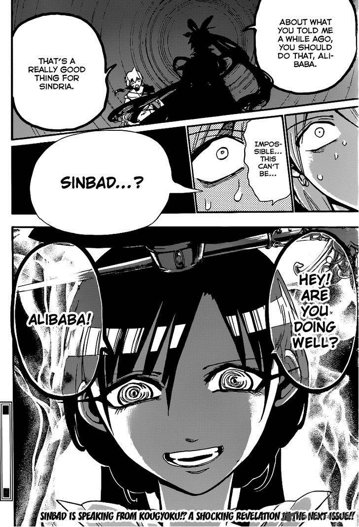 Magi 211 18