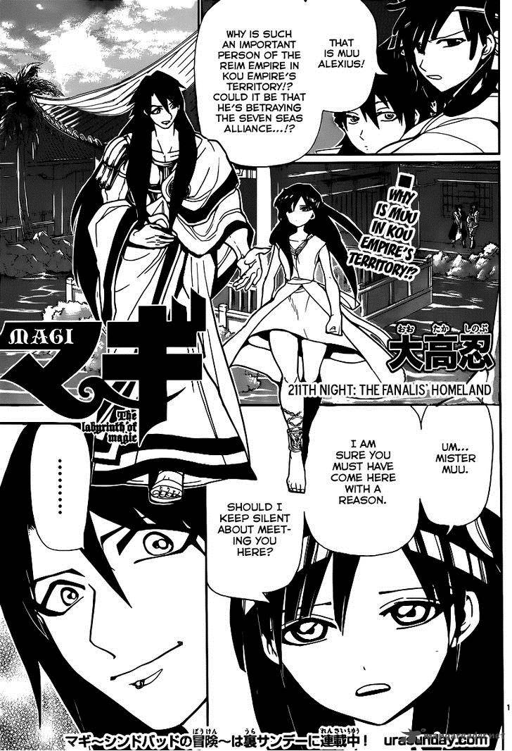 Magi 211 2