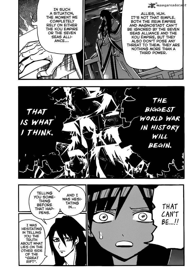 Magi 211 4