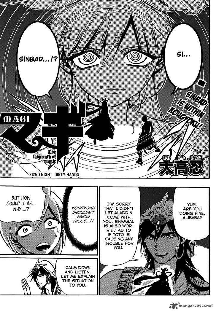 Magi 212 2