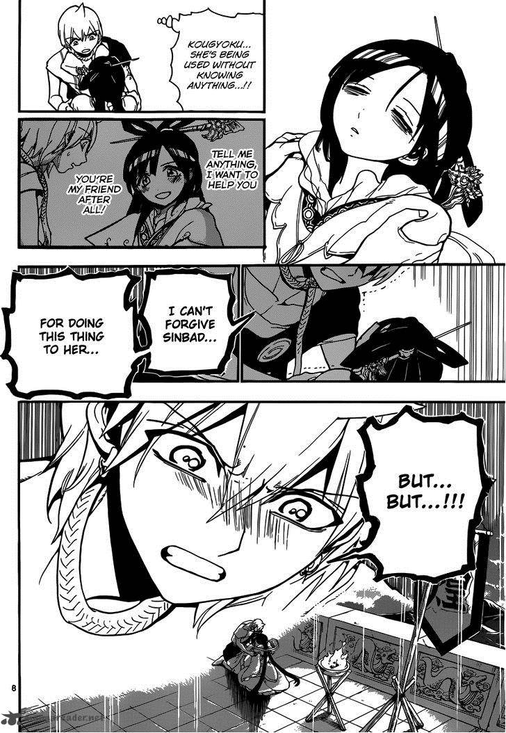 Magi 212 9