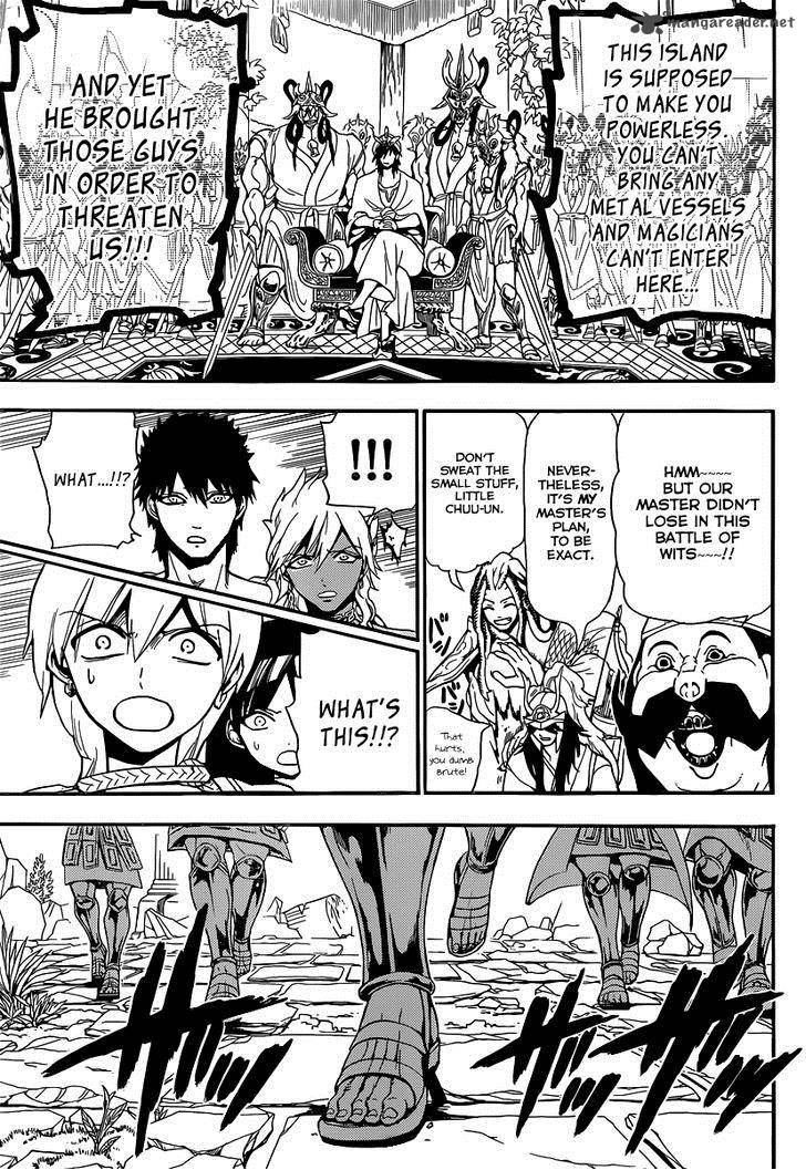 Magi 213 13