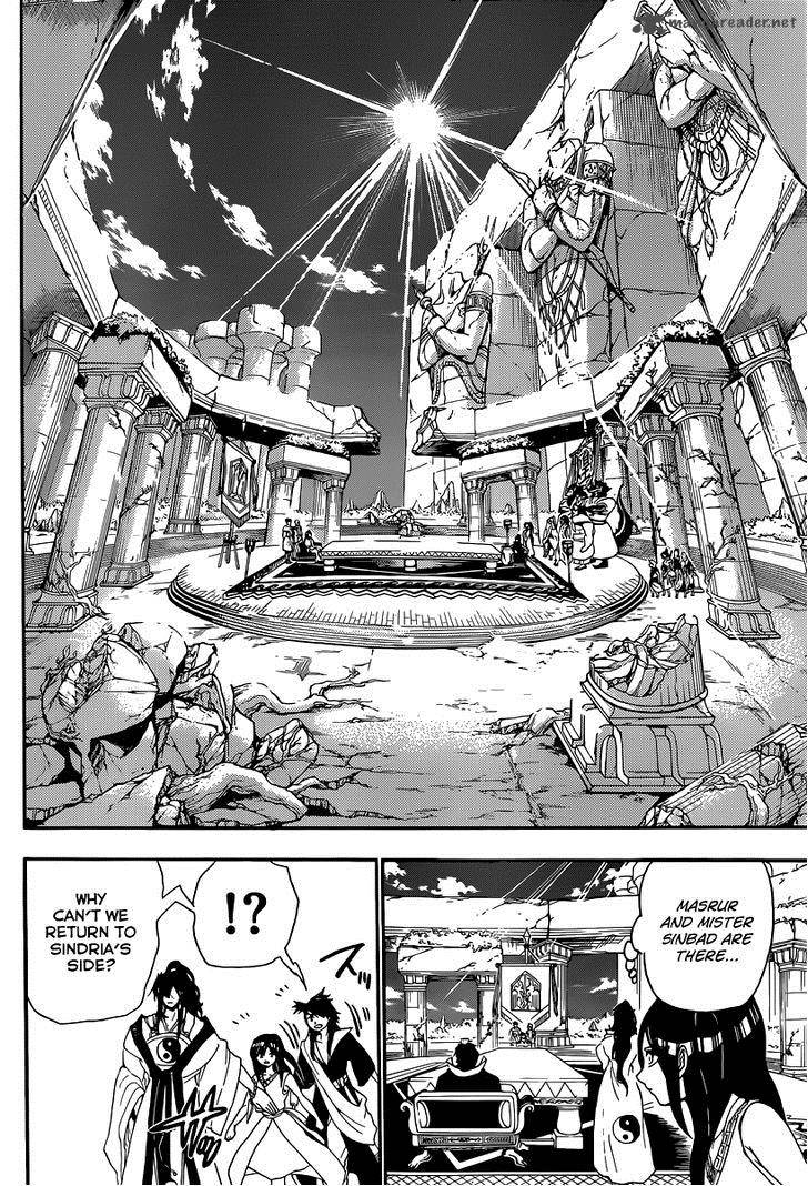 Magi 213 8