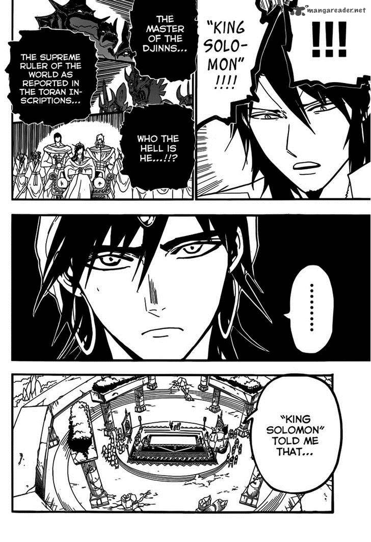 Magi 214 8