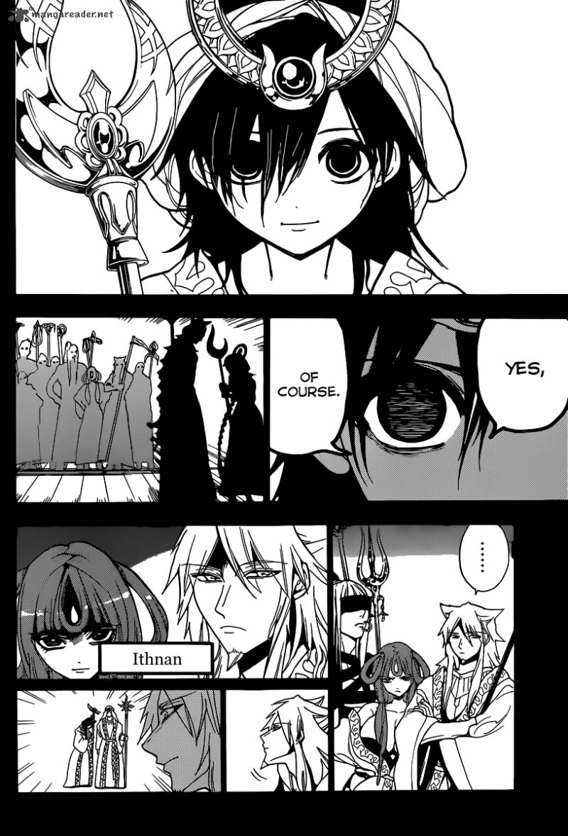 Magi 215 17