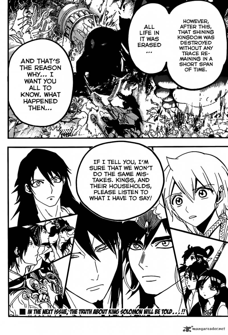 Magi 215 19