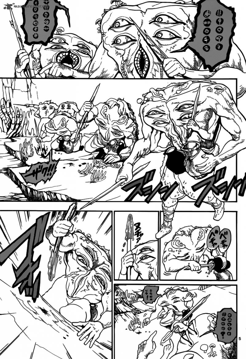 Magi 215 6
