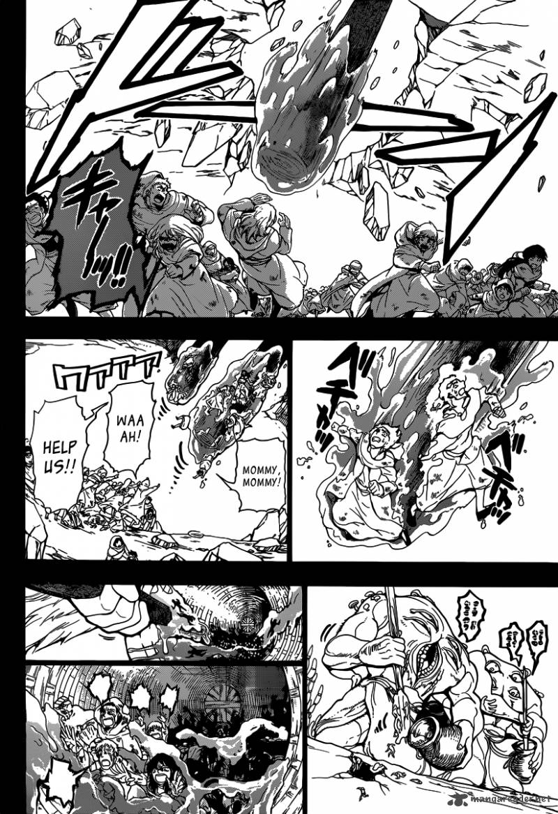 Magi 215 7