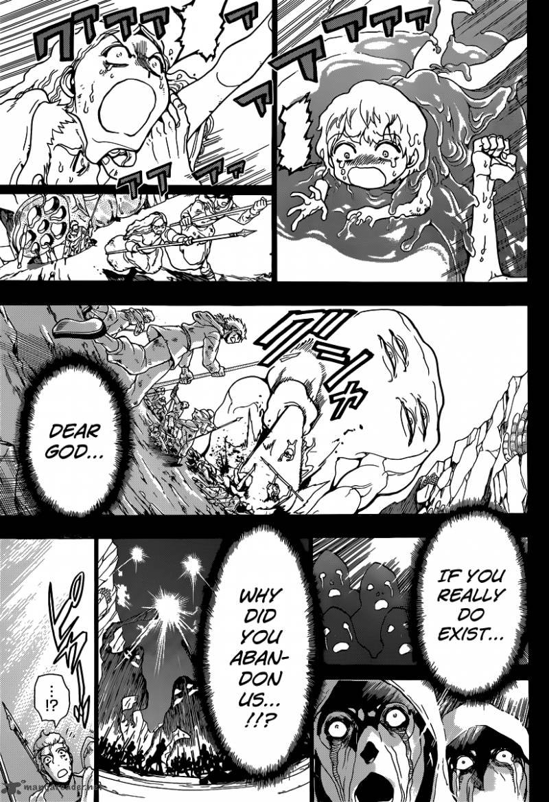 Magi 215 8