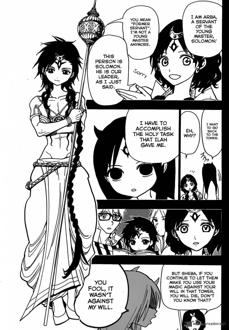 Magi 216 12