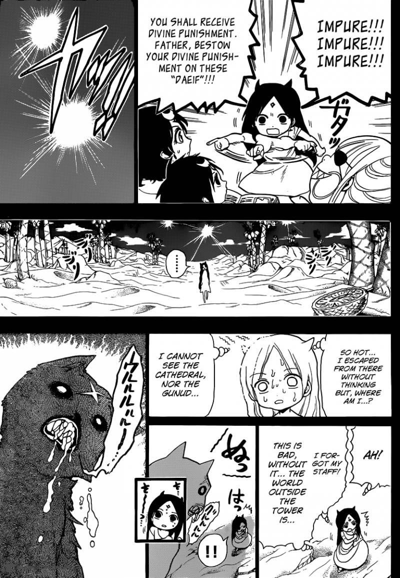 Magi 216 14