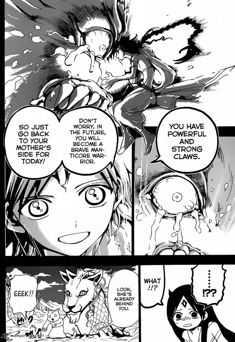 Magi 216 17
