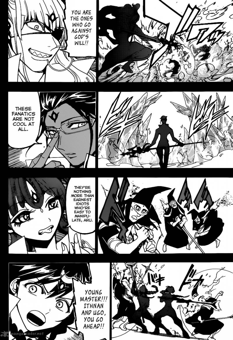 Magi 216 3