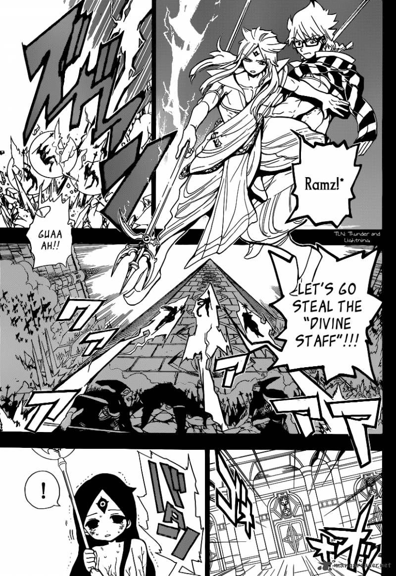 Magi 216 4