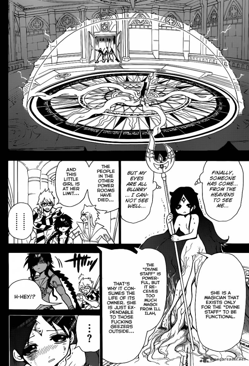 Magi 216 5
