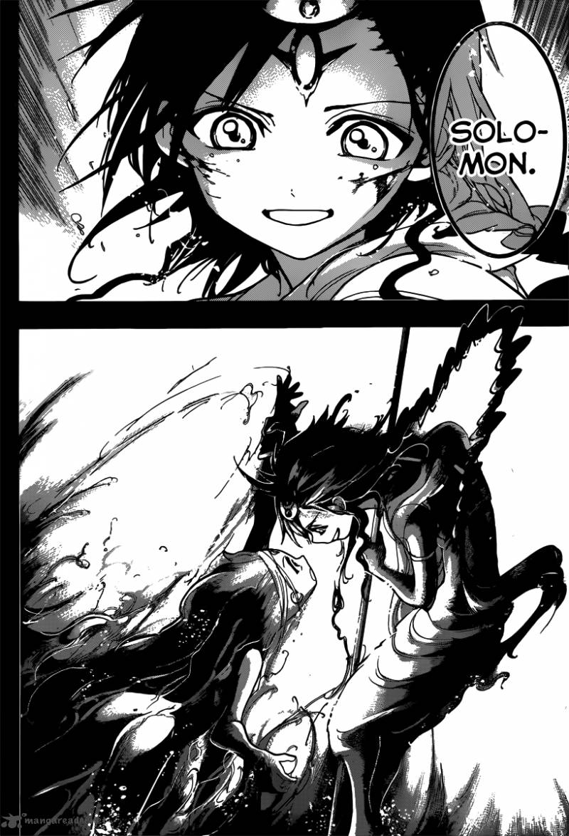 Magi 216 7