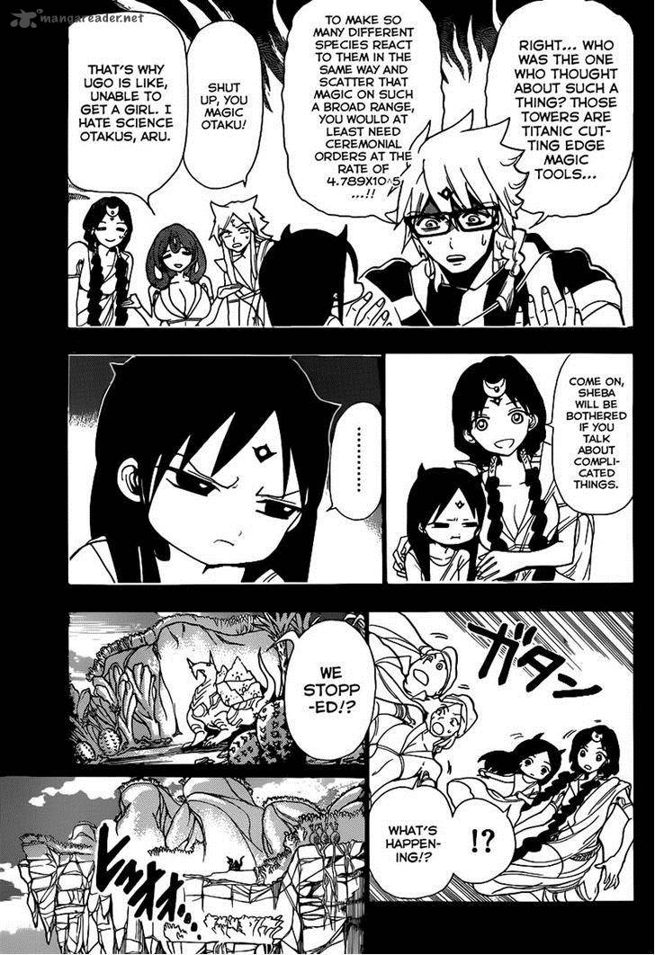 Magi 217 5