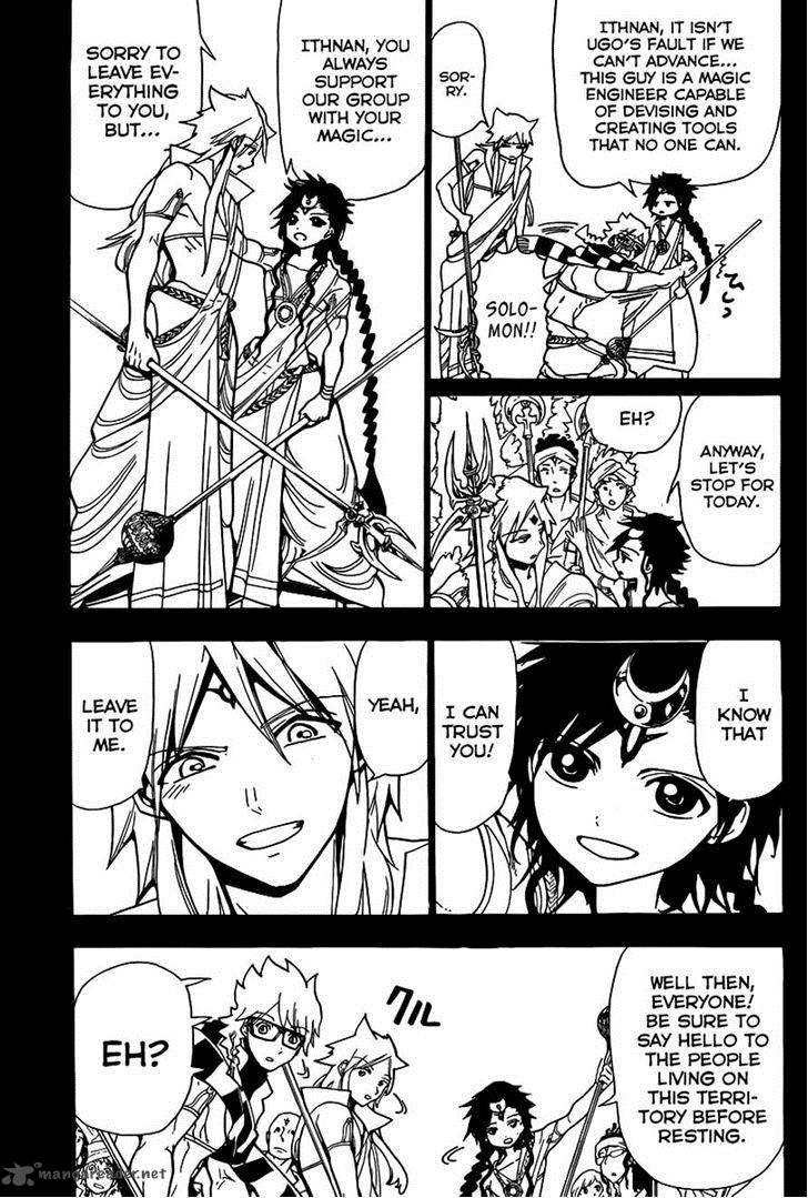 Magi 217 7