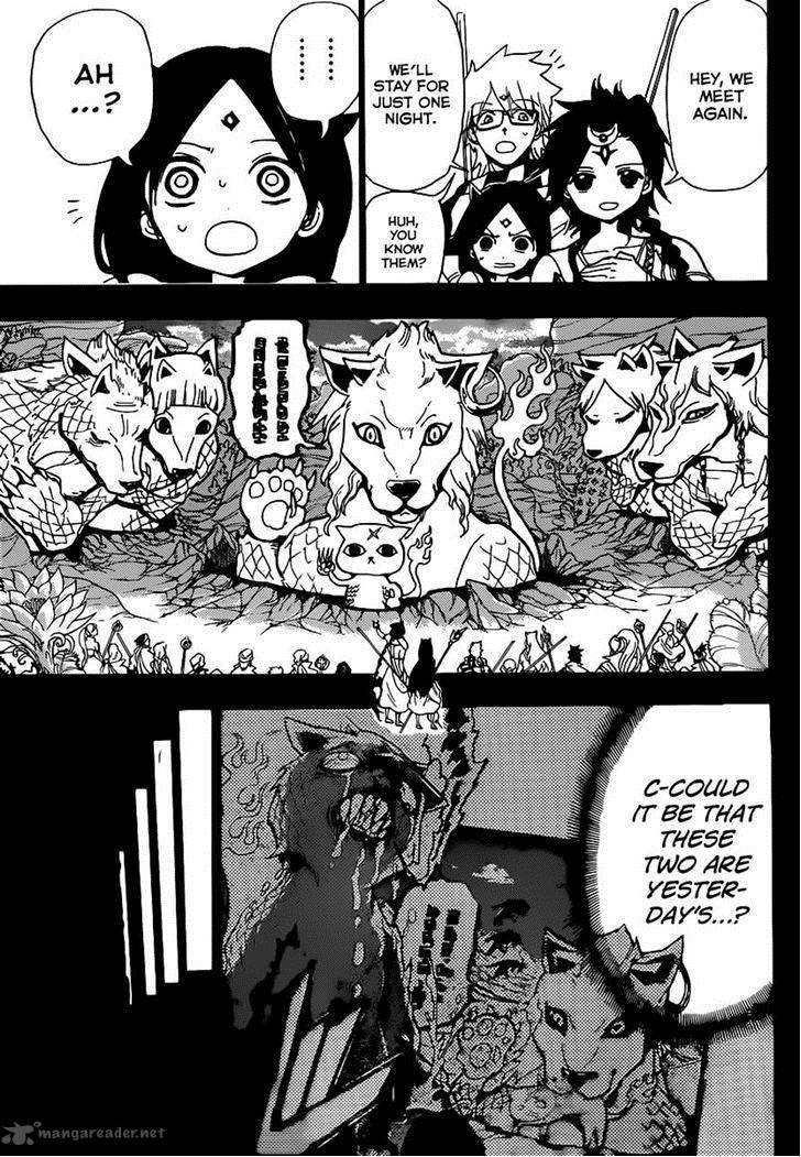 Magi 217 9