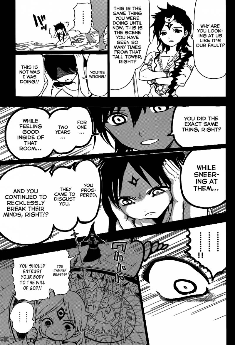 Magi 218 12