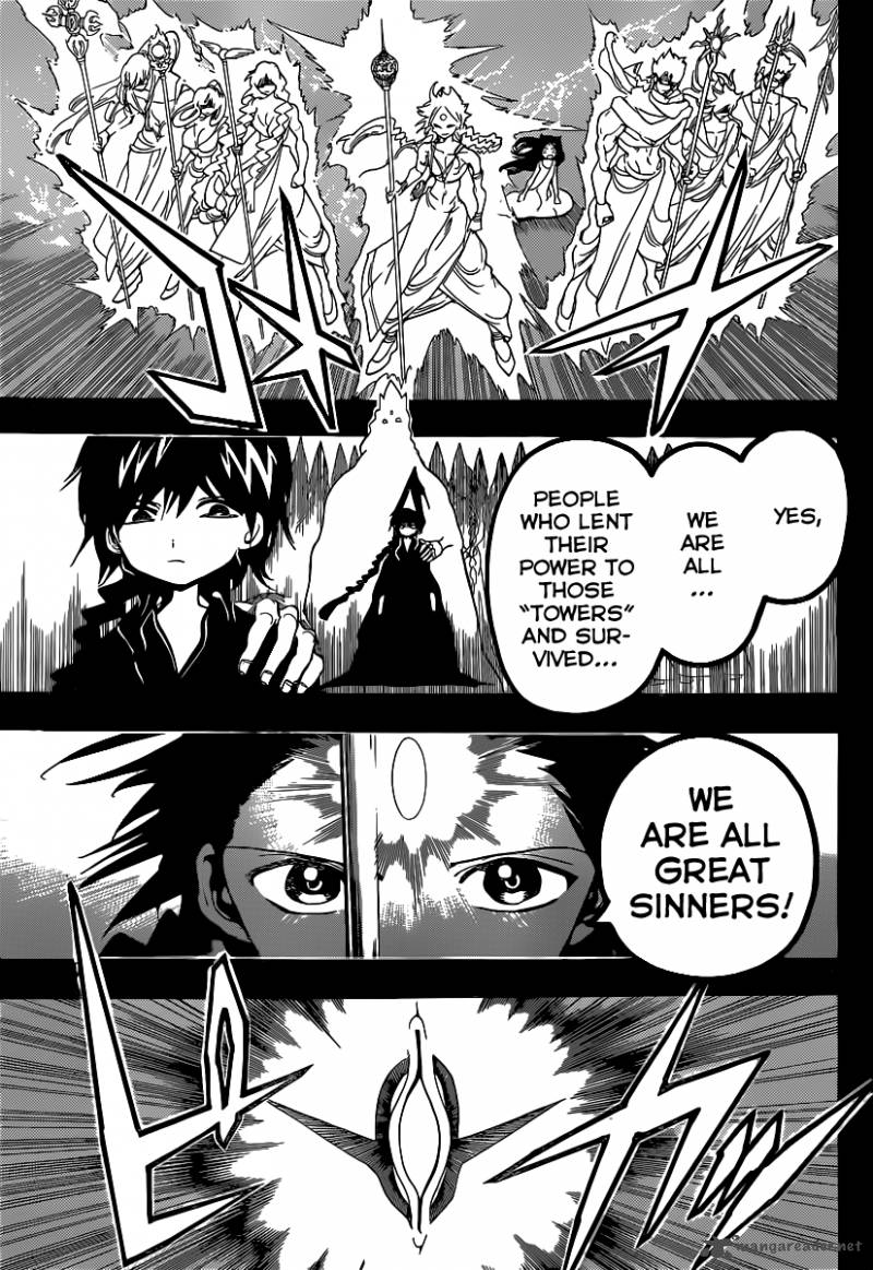 Magi 218 16
