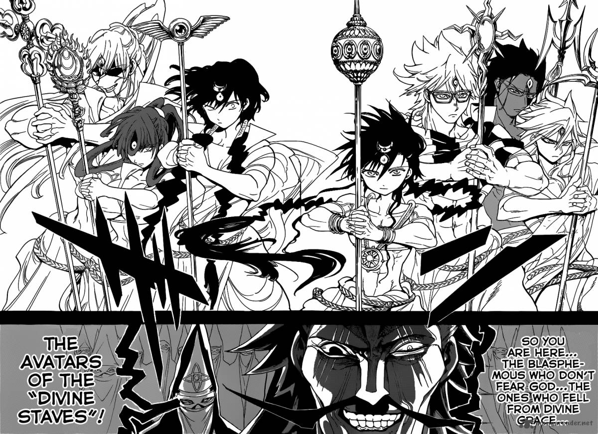 Magi 218 17