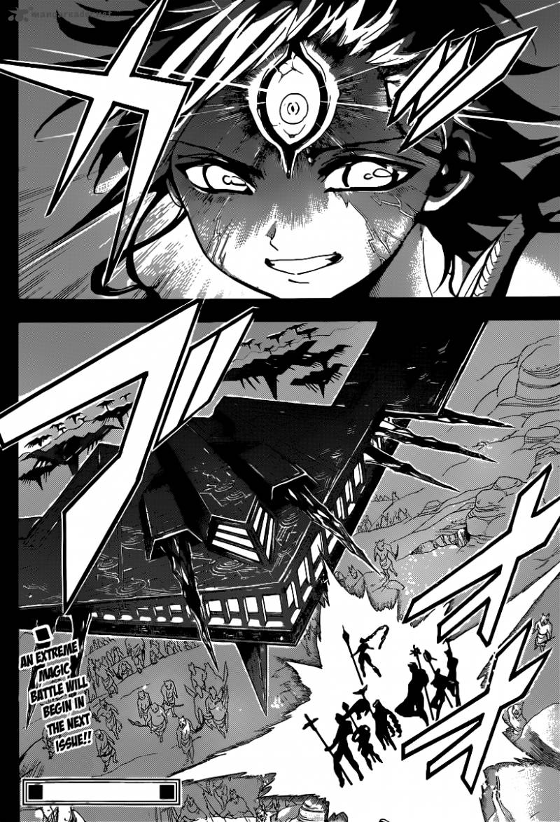 Magi 218 18