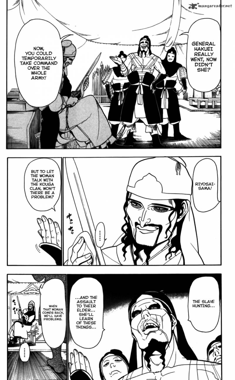 Magi 22 13