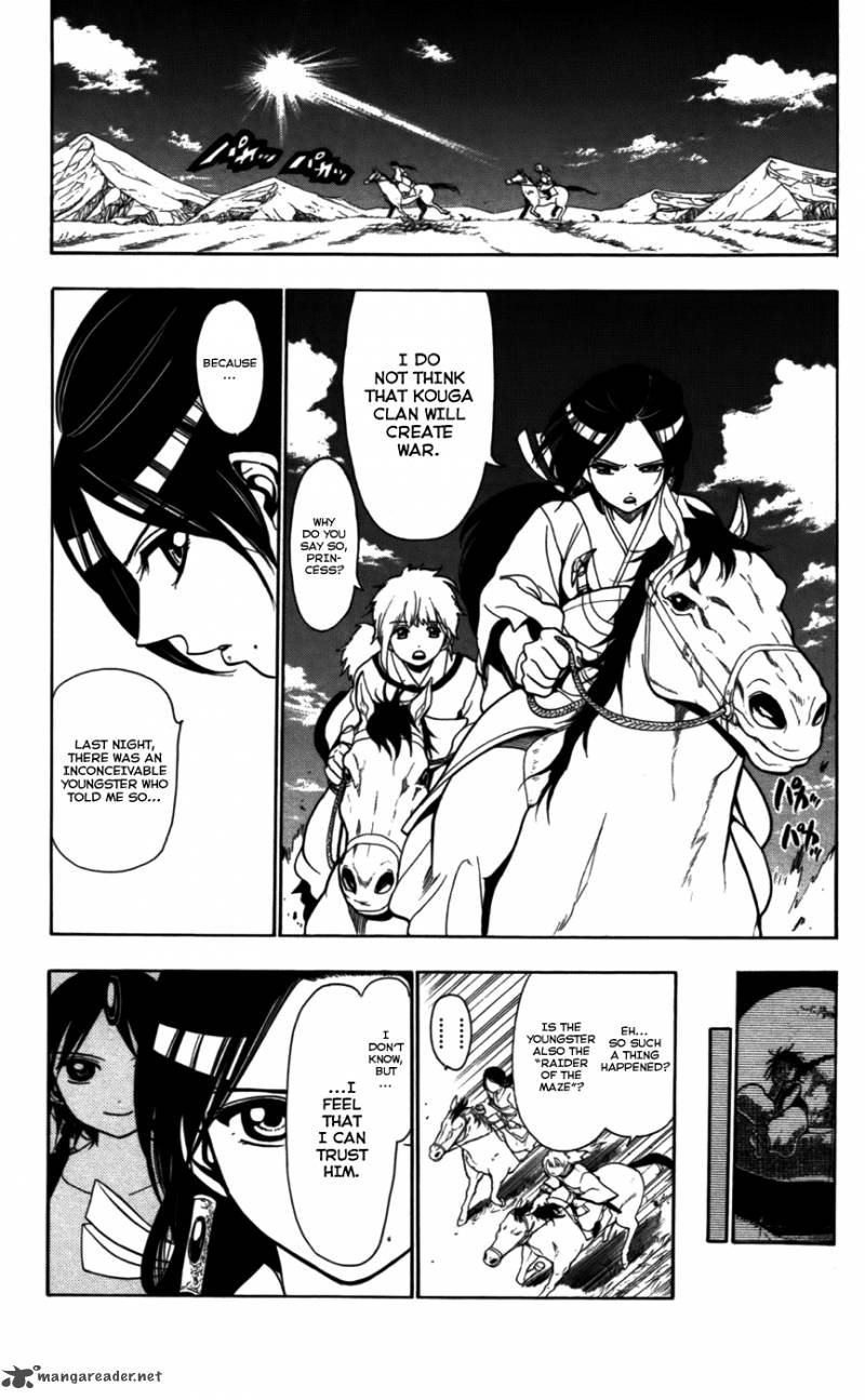 Magi 22 16