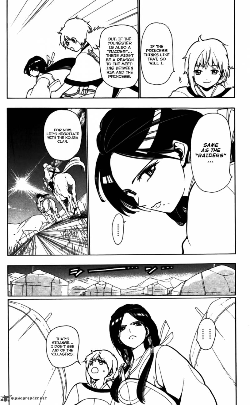 Magi 22 17
