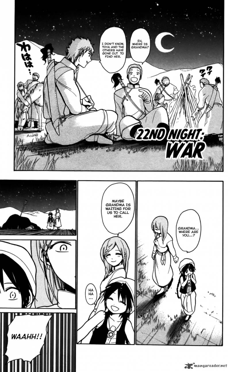 Magi 22 2