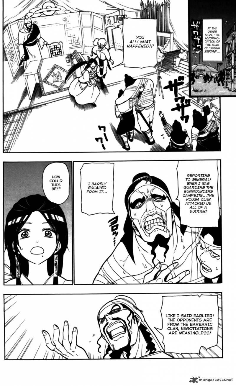 Magi 22 5