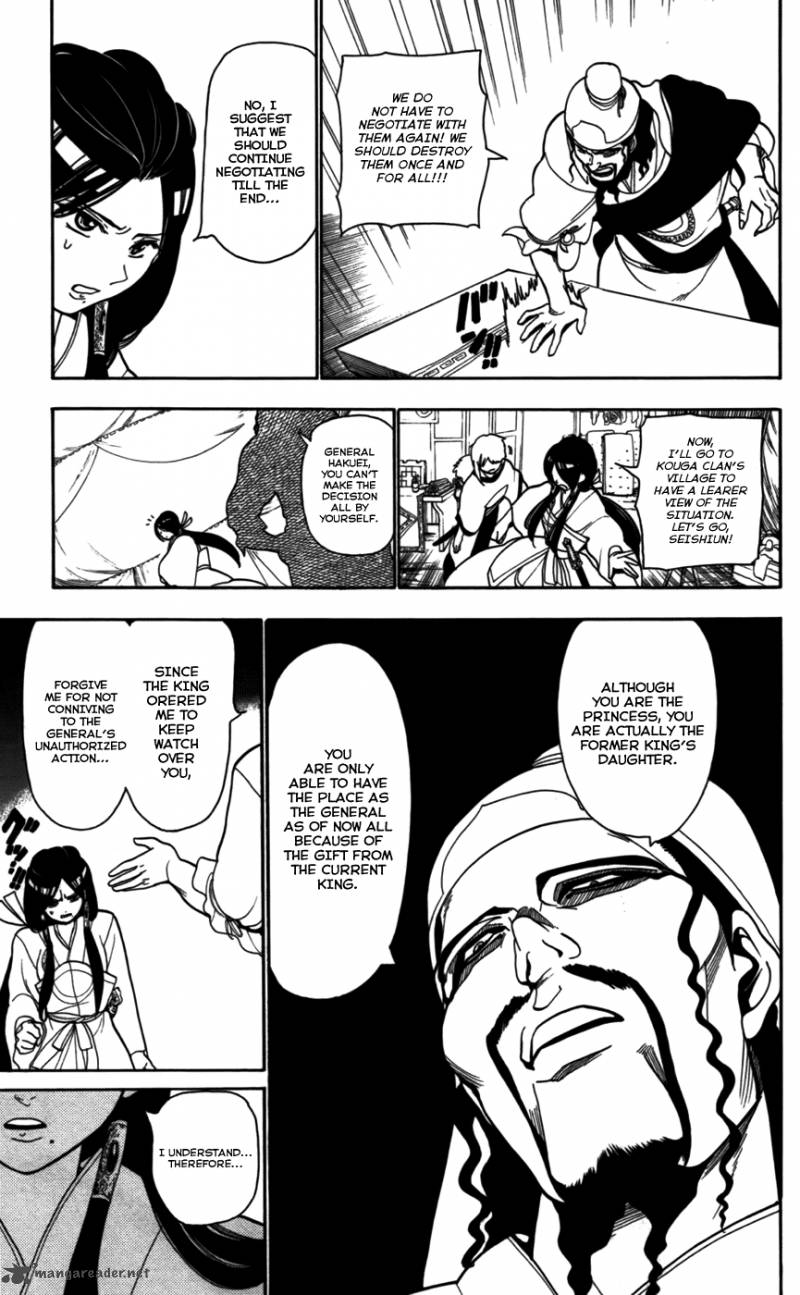 Magi 22 6