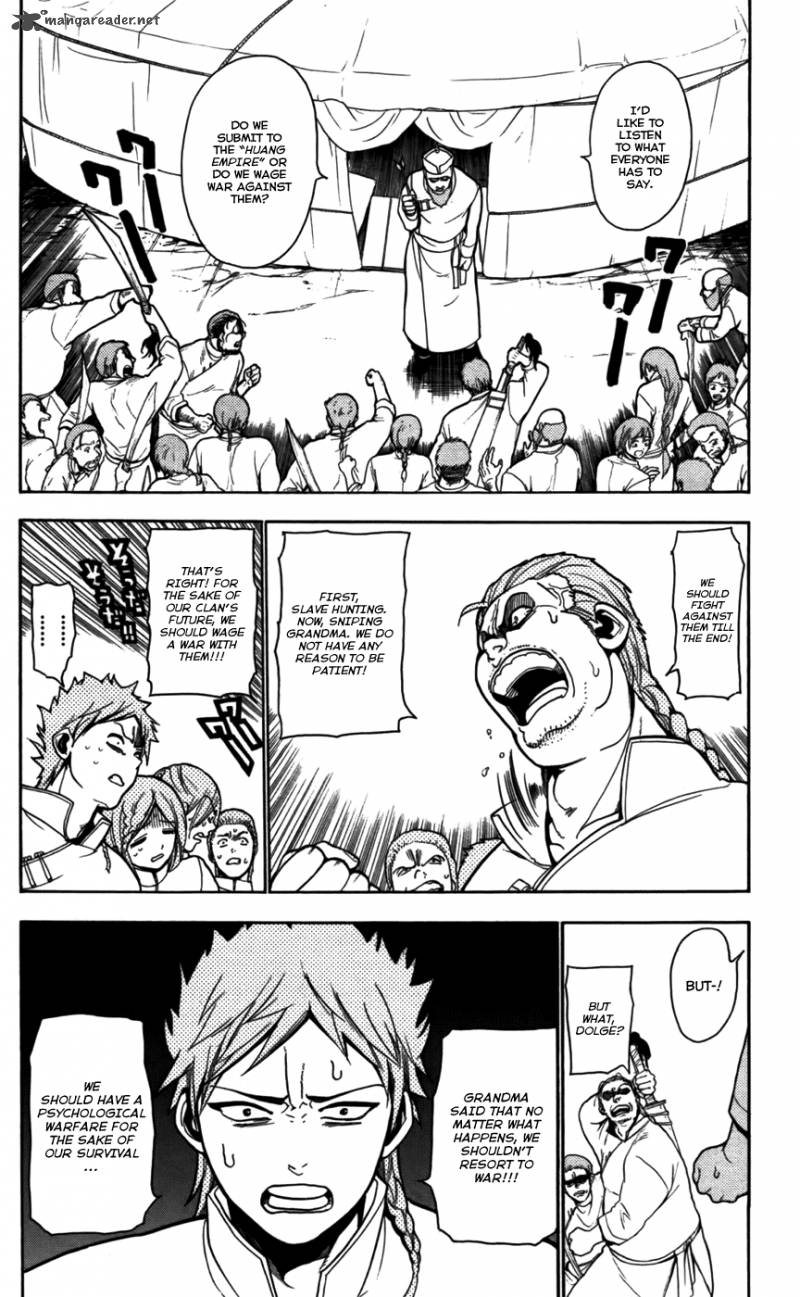 Magi 22 9