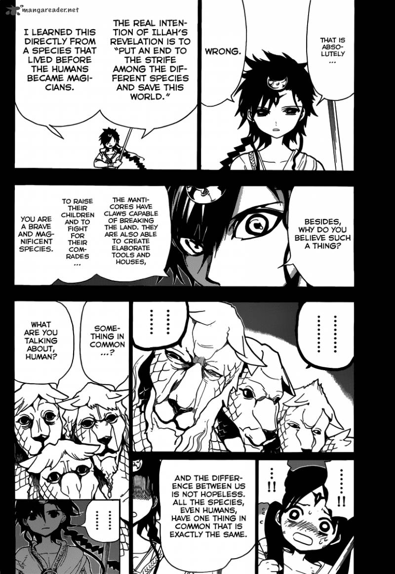 Magi 220 14
