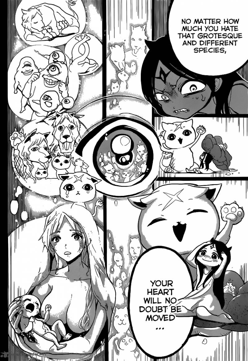Magi 220 16