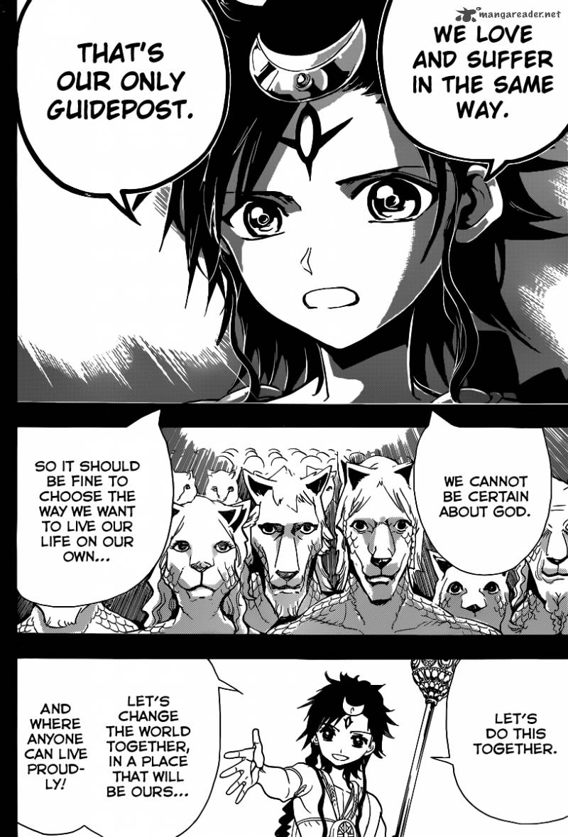 Magi 220 18