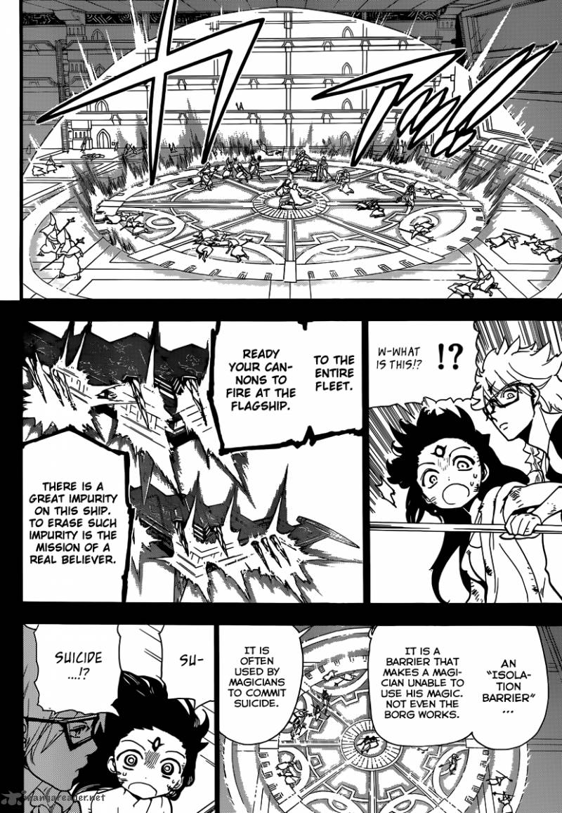 Magi 220 6