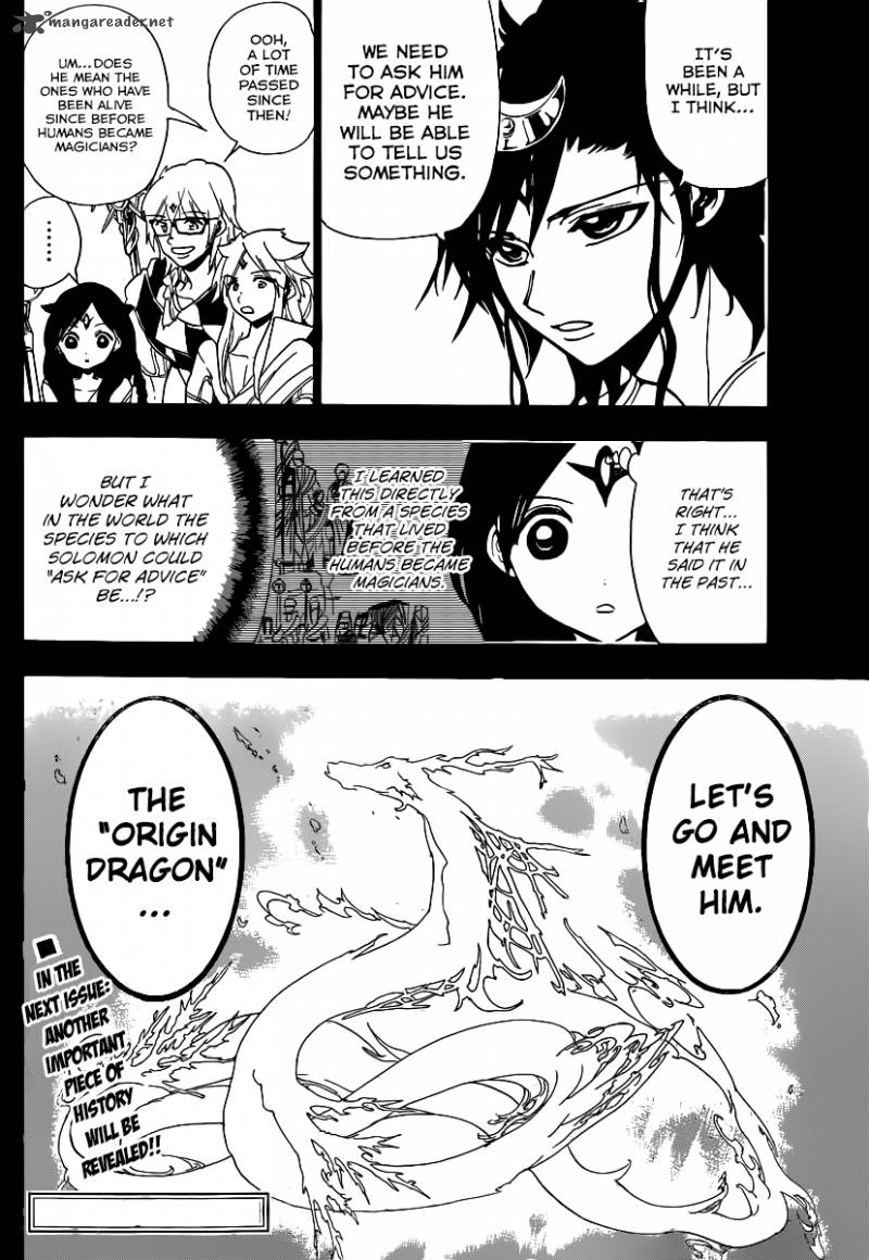 Magi 221 20