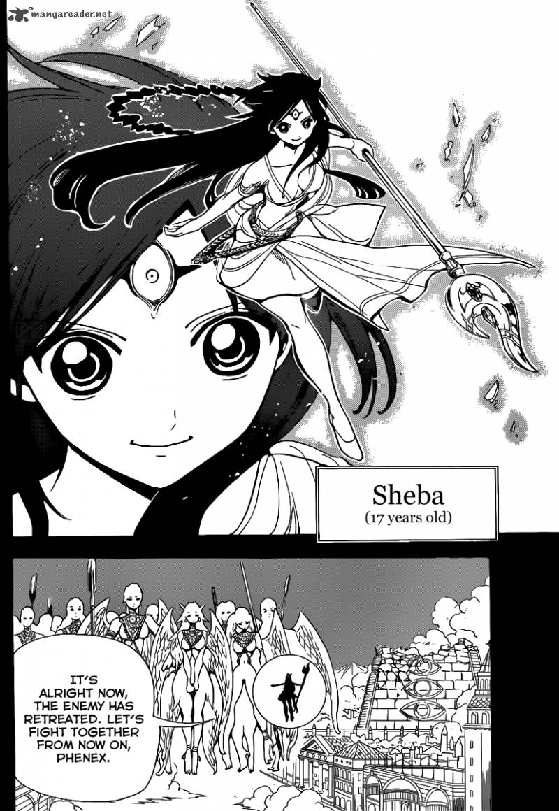 Magi 221 6