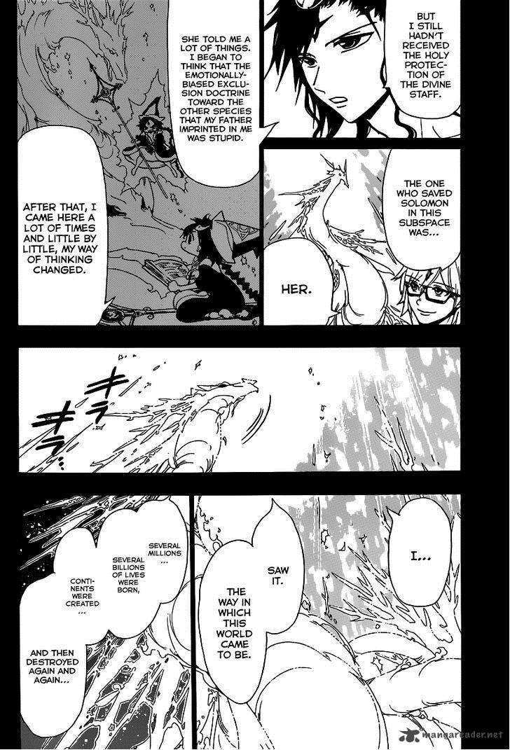 Magi 222 12
